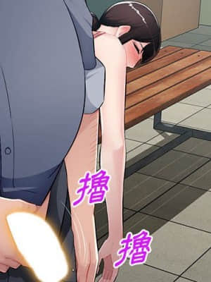 寄生一家人 15-16話_16_001
