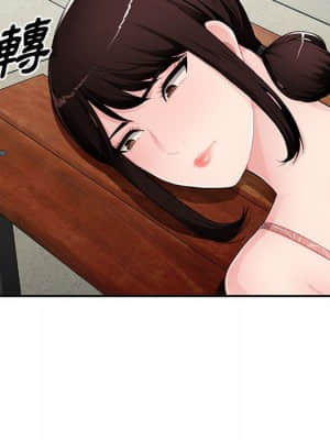 寄生一家人 15-16話_16_004