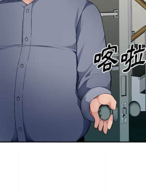 寄生一家人 15-16話_16_009
