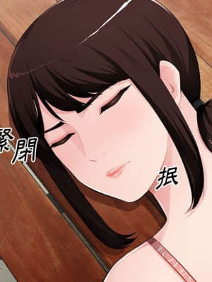 寄生一家人 15-16話_16_011