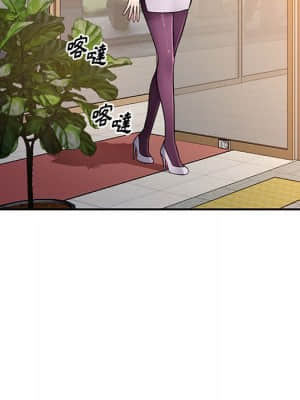 寄生一家人 15-16話_16_024