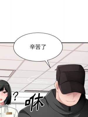 寄生一家人 15-16話_16_051