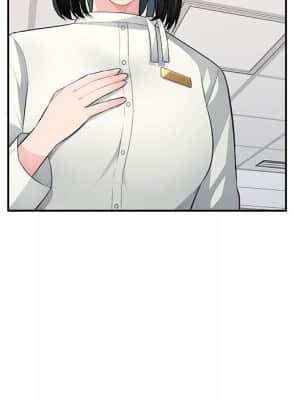 寄生一家人 15-16話_16_054