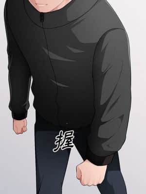 寄生一家人 15-16話_16_056