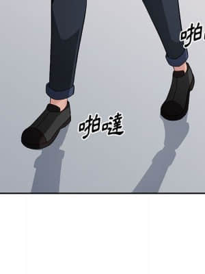 寄生一家人 15-16話_16_057