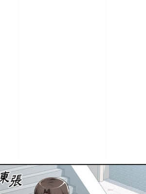寄生一家人 15-16話_16_061