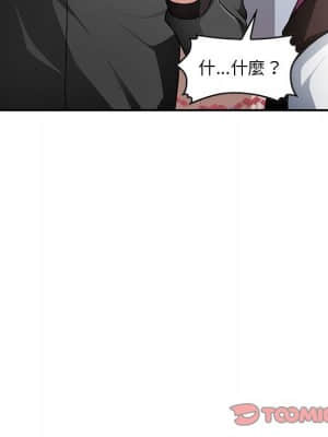 寄生一家人 15-16話_16_074