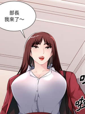 寄生一家人 15-16話_16_092