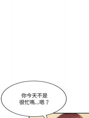 寄生一家人 15-16話_16_094