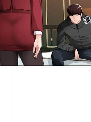 寄生一家人 15-16話_16_099