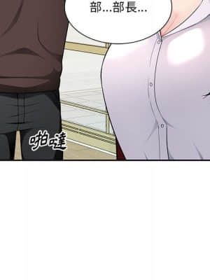 寄生一家人 15-16話_16_103