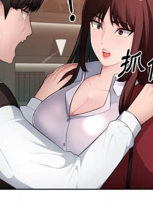 寄生一家人 15-16話_16_111