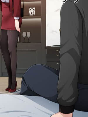 寄生一家人 15-16話_16_119