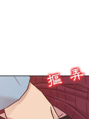 寄生姊夫家 12-13話_12_07