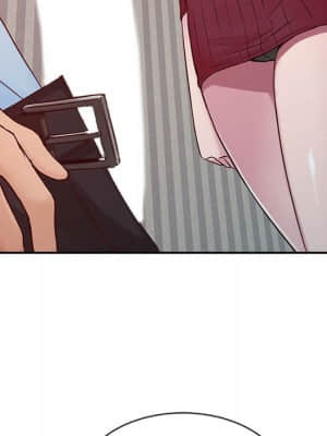 寄生姊夫家 12-13話_12_25