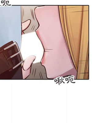寄生姊夫家 12-13話_12_31