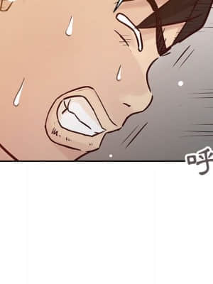 寄生姊夫家 12-13話_12_71