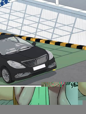 寄生姊夫家 12-13話_12_87