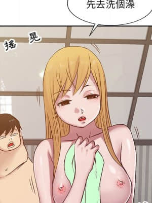 寄生姊夫家 12-13話_13_04