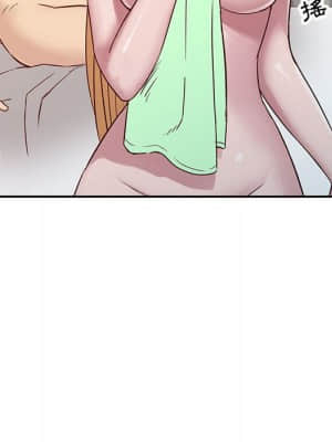 寄生姊夫家 12-13話_13_05