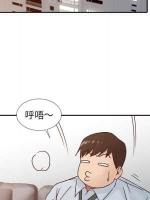 寄生姊夫家 12-13話_13_17