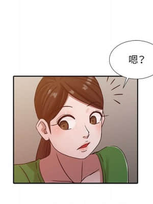 寄生姊夫家 12-13話_13_26