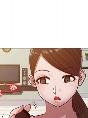 寄生姊夫家 12-13話_13_32