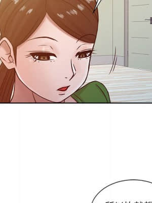 寄生姊夫家 12-13話_13_39