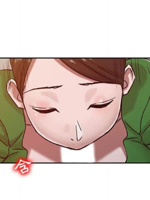 寄生姊夫家 12-13話_13_44