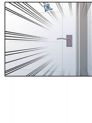 寄生姊夫家 12-13話_13_53