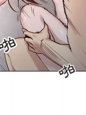寄生姊夫家 12-13話_13_56