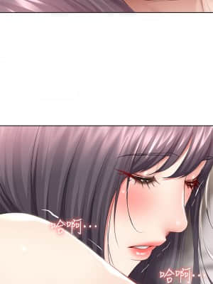 寄宿日記 60-61話_60_00