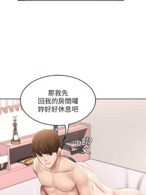寄宿日記 60-61話_60_01