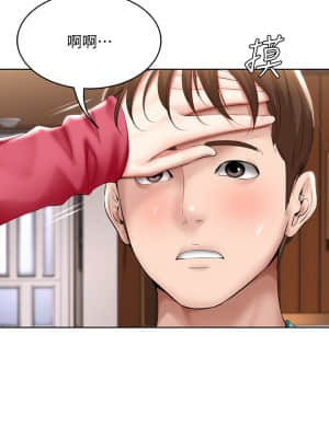 寄宿日記 60-61話_60_10