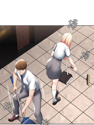 寄宿日記 60-61話_60_16