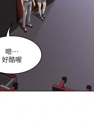 寄宿日記 60-61話_60_21