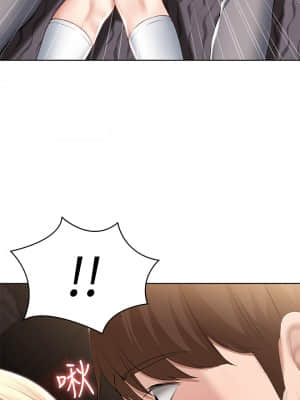 寄宿日記 60-61話_60_39