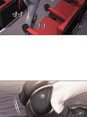 寄宿日記 60-61話_61_00