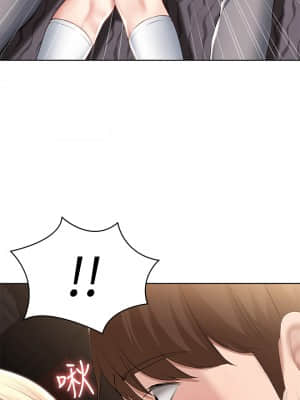 寄宿日記 60-61話_61_03