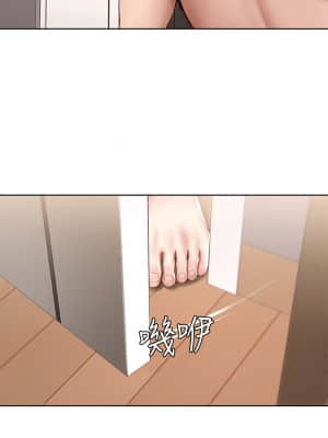 寄宿日記 60-61話_61_21