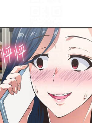 夢幻速食店 28-29話_28_07