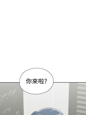 夢幻速食店 28-29話_28_24