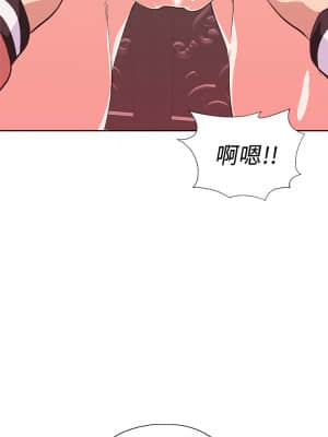 夢幻速食店 28-29話_29_08