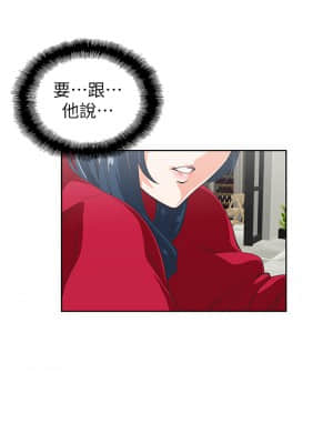 夢幻速食店 28-29話_29_22