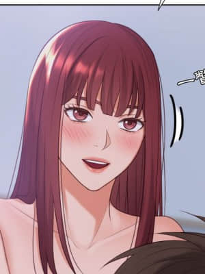 奇奇怪怪的女友 35-36話_35_073