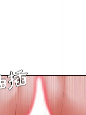 奇奇怪怪的女友 35-36話_35_081