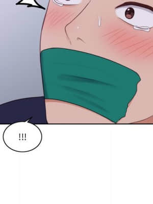 奇奇怪怪的女友 35-36話_35_111