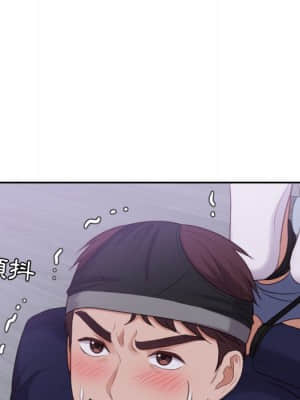 奇奇怪怪的女友 35-36話_35_127