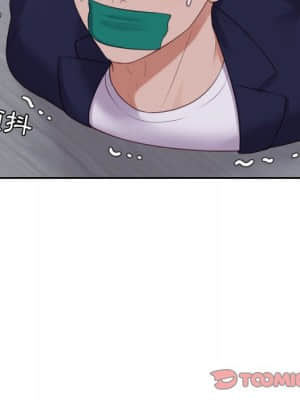 奇奇怪怪的女友 35-36話_35_128