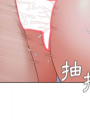 奇奇怪怪的女友 35-36話_35_130